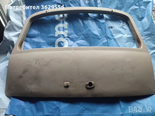 продавам части за Трабант 