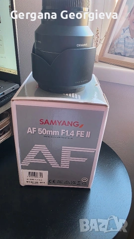 Samyang AF 50mm f/1.4 FE II – почти нов, Sony E-mount, снимка 5 - Обективи и филтри - 54159977