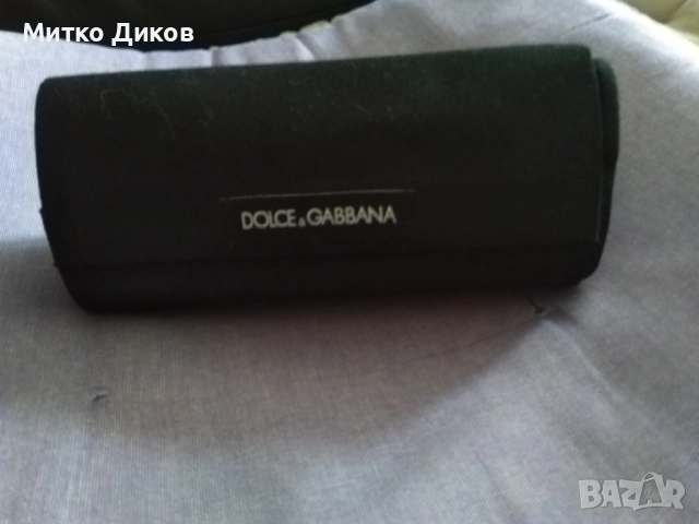 Долче Габана калъф за очила нов
