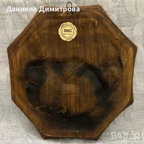 Ретро стенна чиния, дърворезба, снимка 6 - Други - 50386532