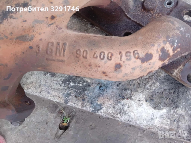 Изпускателен колектор за Опел Астра г 1.6 бензин 101к.с 1999г, снимка 3 - Части - 51857924