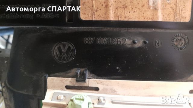 Километраж VOLKSWAGEN Golf 3 generation (1991-1998)  87001262, 18071726, снимка 2 - Части - 46562455