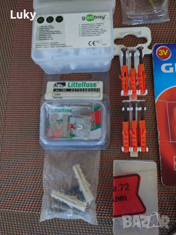 Много и интересни предмета.Цената е за всичко., снимка 5 - Други стоки за дома - 51829094