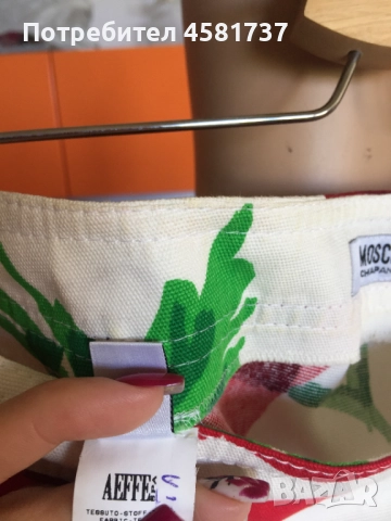 Пола Moschino (Cheap and Chic), размер 40IT, снимка 10 - Поли - 51718083