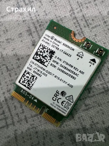 Intel 9560NGW Dell T0HRM Bluetooth wifi wlan, снимка 1 - Части за лаптопи - 47827696