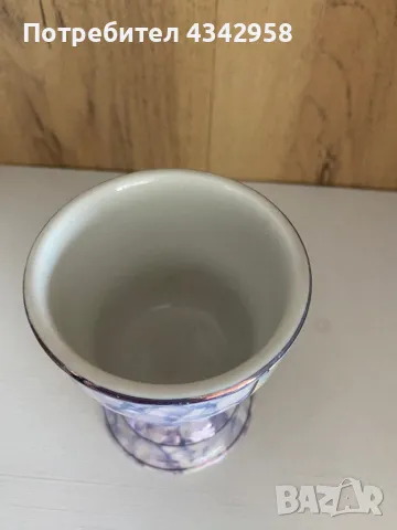 Порцеланова чаша.Германия. 1950 г., снимка 3 - Антикварни и старинни предмети - 49966399