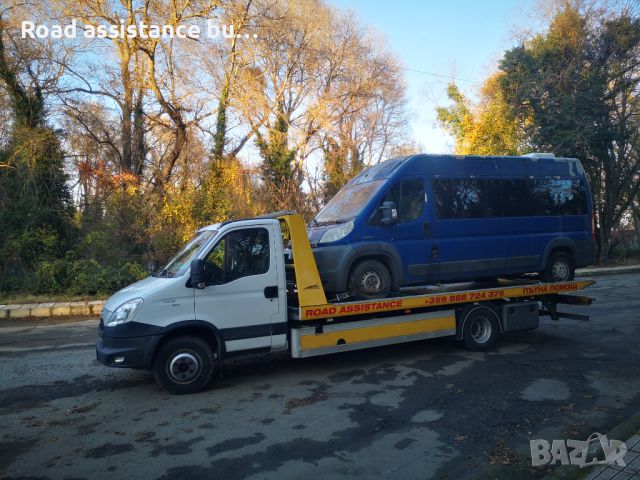 Пътна помощ Малко Търново Созопол Китен  Приморско Лозенец Царево Ахтопол иморско , снимка 3 - Транспортни услуги - 46666110