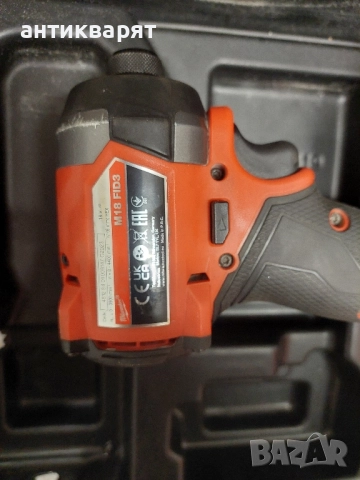 Milwaukee милуоки, снимка 17 - Други инструменти - 52127966