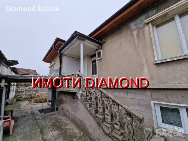 ЛИЗИНГ! Замяна за апартамент с доплащане!!! Самостоятелна къща в Димитровград кв. Раковски, снимка 8 - Къщи - 46467937