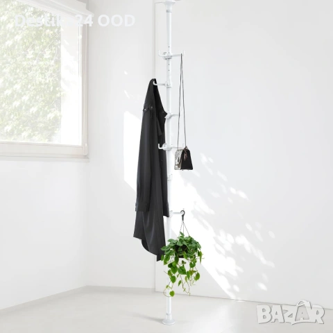 Телескопична Закачалка за дрехи 140-310см 12 куки Бяла