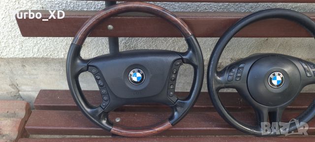 Продавам махагонов волан за BMW E38/E39/E46/E53 , снимка 1 - Части - 46062418