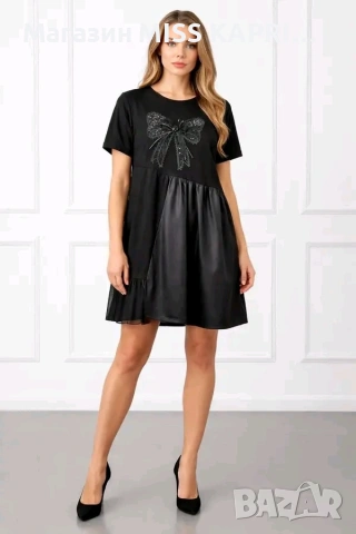 До 2ХЛ!!!Код 0018912