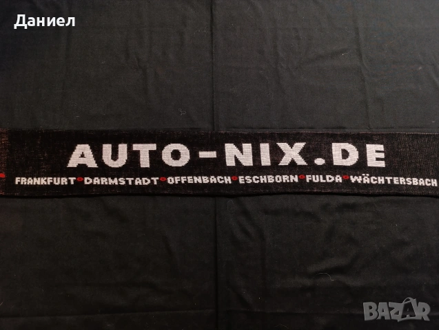 Хокеен шал на Lower Frankfurt , снимка 2 - Фен артикули - 53310488