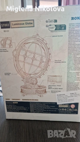 Пъзел 3D настолна лампа, снимка 2 - Декорация за дома - 51237267