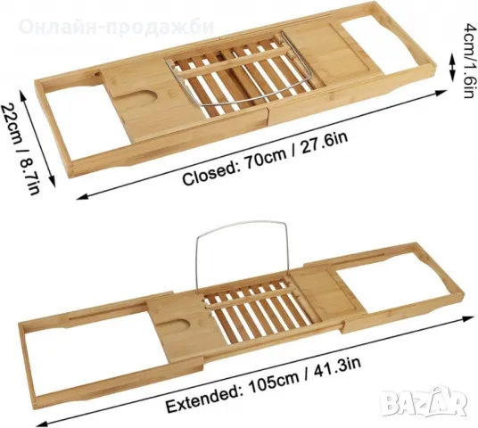 Бамбукова масичка за вана – съвършенство за вашата релаксация, снимка 4 - Маси - 49097895