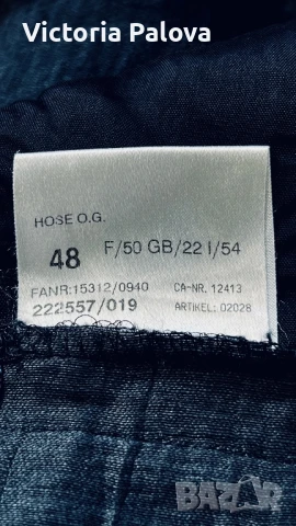 Летен панталон BASLER голям размер, 86% лен , снимка 10 - Панталони - 51105746