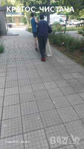 Хамалски услуги , снимка 10 - Хамалски услуги - 51949136