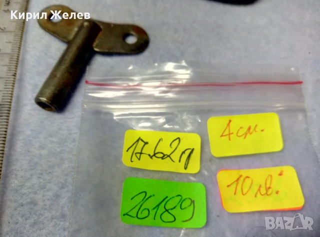 Стар КЛЮЧ за СТЕНЕН ЧАСОВНИК за НАВИВАНЕ на МЕХАНИЗМА 26189, снимка 4 - Антикварни и старинни предмети - 51277641