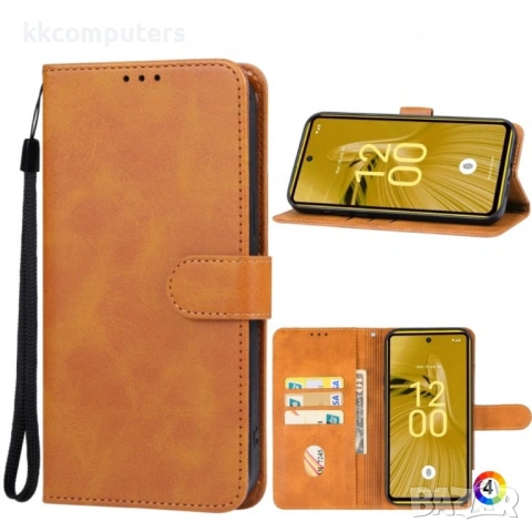 HMD Skyline Wallet Кожен Калъф и Протектор