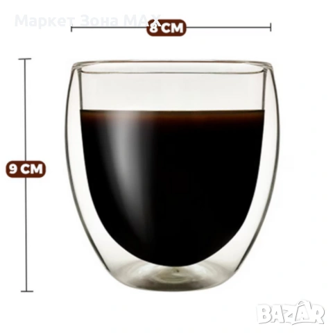 Комплект 2 термоустойчиви чаши от боросиликатно стъкло – 250 мл, двойно дъно, снимка 2 - Чаши - 53249953