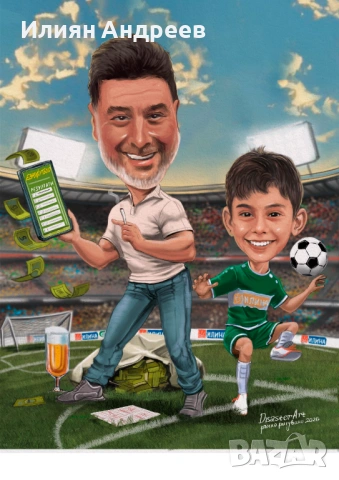 Карикатури Disasterart -ръчно рисувани , снимка 4 - Картини - 47639411