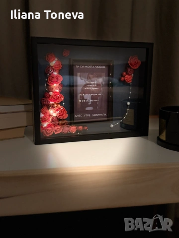 Светеща 3D рамка – подарък за Свети Валентин / 8 март), снимка 10 - Други - 53141881