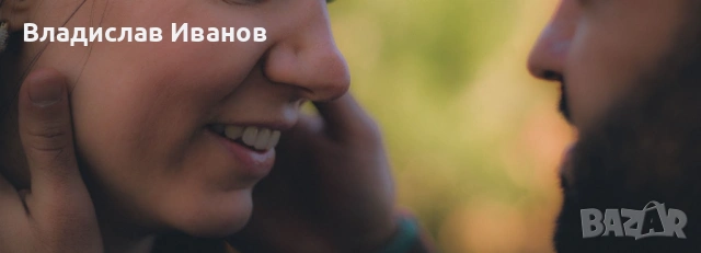 Професионален Фотограф: Сватби, Балове, Кръщенета и Събития, снимка 6 - Фотографи - 54191669