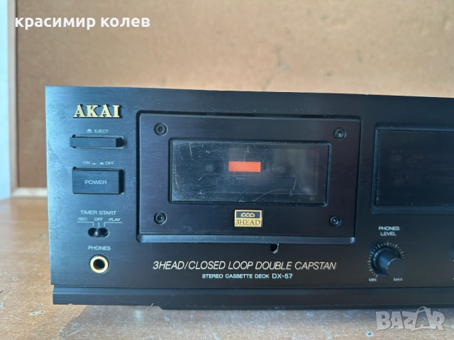 триглав дек "AKAI DX-57", снимка 3 - Декове - 53773181