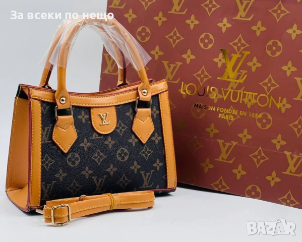 Louis Vuitton Дамска Чанта Луис Витон - Различни Цветове Код A1355, снимка 7 - Чанти - 53932150
