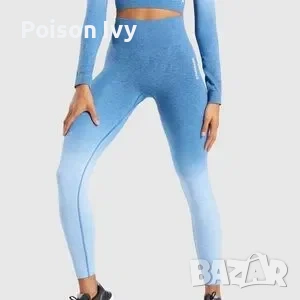 Gymshark adapt ombre set XS, снимка 8 - Спортни екипи - 53875428