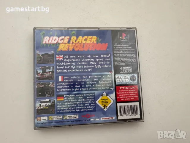 Ridge Racer Revolution за PS1, снимка 2 - Игри за PlayStation - 50229970