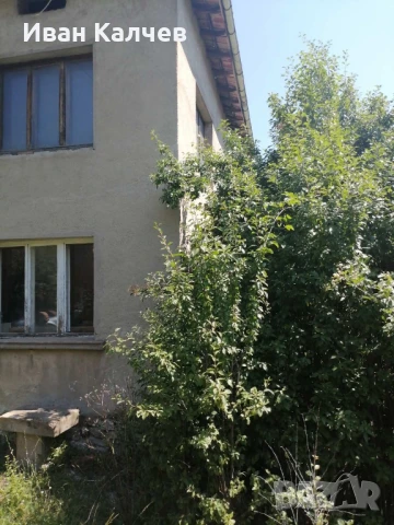 Продава къща в село Студена област Перник на 25  мин.от София, снимка 1