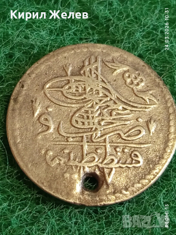 Сребърна монета 10 пари 1187/14г. Османска Империя Султан Абдул Хамид първи 41458