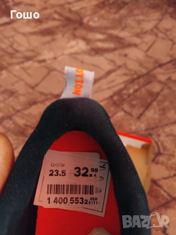 Чисто нови Детски маратонки Nike 23.5 номер, снимка 7 - Детски обувки - 51954478
