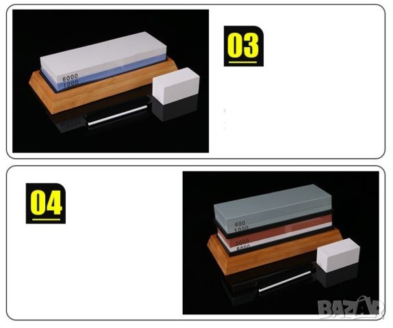 Двустранен комплект за заточване на ножове в комплект с бамбукова стойка, снимка 4 - Други - 46627072