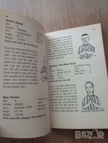 Книга-Игра - Big Match Manager 2, снимка 4 - Детски книжки - 53576229