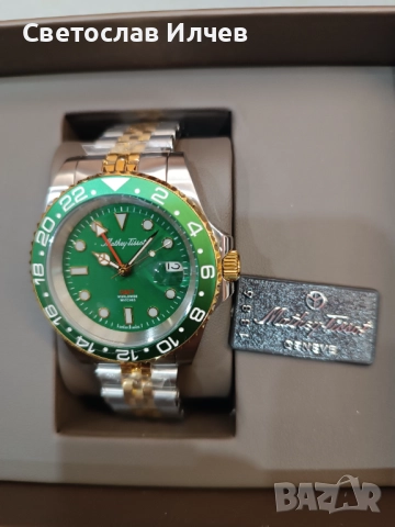 Mathey-Tissot - GMT, снимка 3 - Друга електроника - 52265138