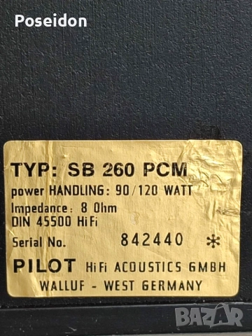Тонколони Pilot SB 260 PCM, снимка 3 - Тонколони - 52446000