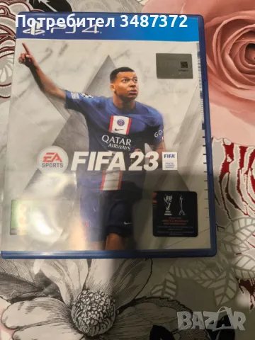 Fifa23, снимка 1 - Игри за PlayStation - 47172780