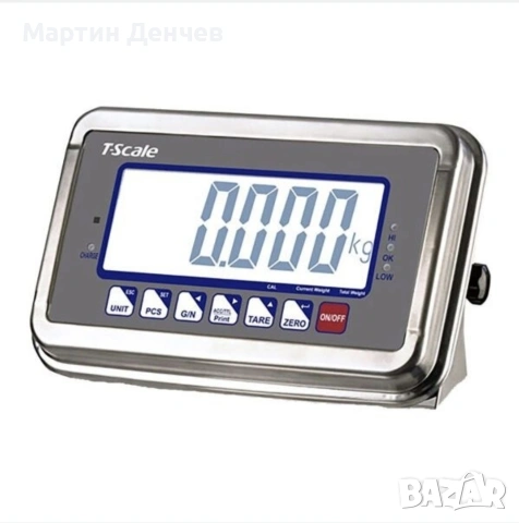 Платформен кантар до 1000 кг/2000 кг/3000 кг, снимка 3 - Везни - 53352185