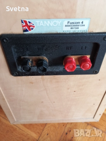 Tannoy - Аудиофилски комплект за слушане на качествена музика или домашно кино от висок клас, снимка 12 - Тонколони - 52476789