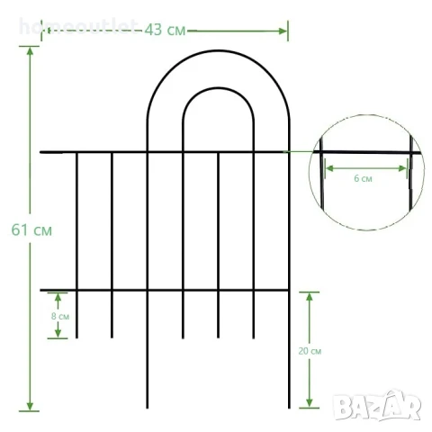 Модулна декоративна ограда за двор, 14 части ELEVENS A-HW89003, снимка 5 - Огради и мрежи - 50983006