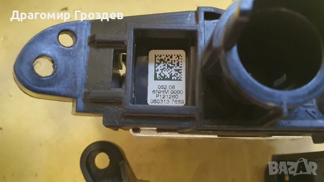 Оригинален модул за DRL дневна светлина VW AG group / ВАГ група, снимка 6 - Части - 51193758