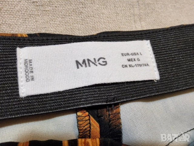 Елегантен панталон но MNG р-р L, снимка 2 - Панталони - 52446288
