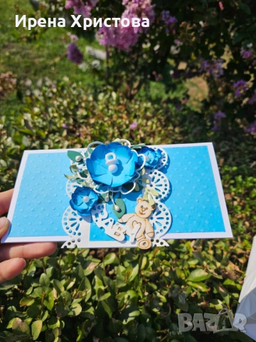 Ръчно изработени картички за джендър парти, новородено, рожден ден. Налични! 