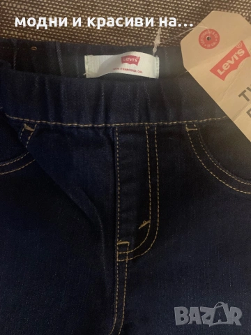 Детски дънки Levi Strauss & Co, цвят индиго, нови с етикет, снимка 2 - Детски панталони и дънки - 53349254