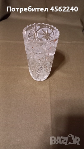 Красива ваза - оловен кристал