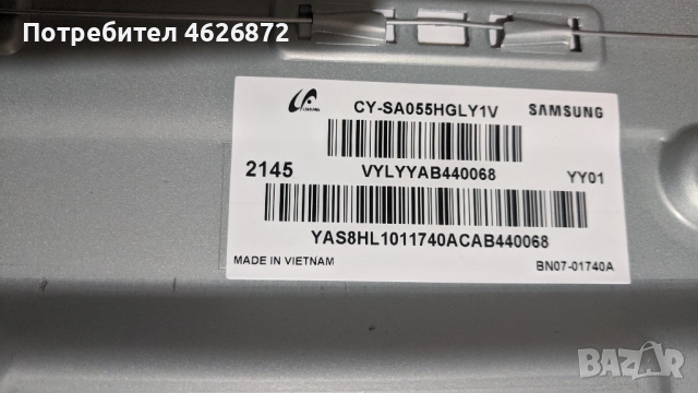 SAMSUNG UE 55MU6172U-LMHS BN44-00807F-BN41-0256B , снимка 4 - Части и Платки - 52979277