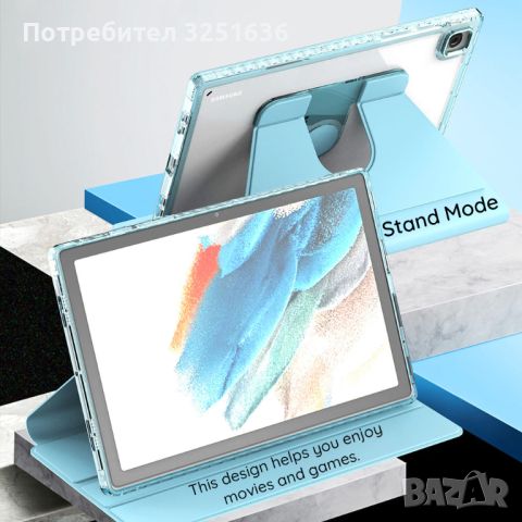 Калъф Techsuit за iPad Air 11 (2024)  - Crystal Vision - Черен, снимка 5 - Калъфи, кейсове - 46671545