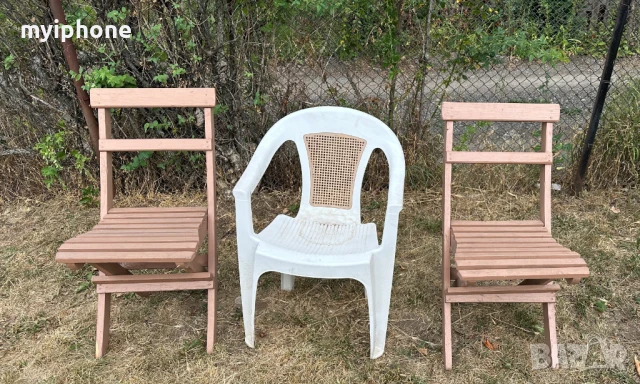 Здрави дървени сгъваеми столове 2 броя.